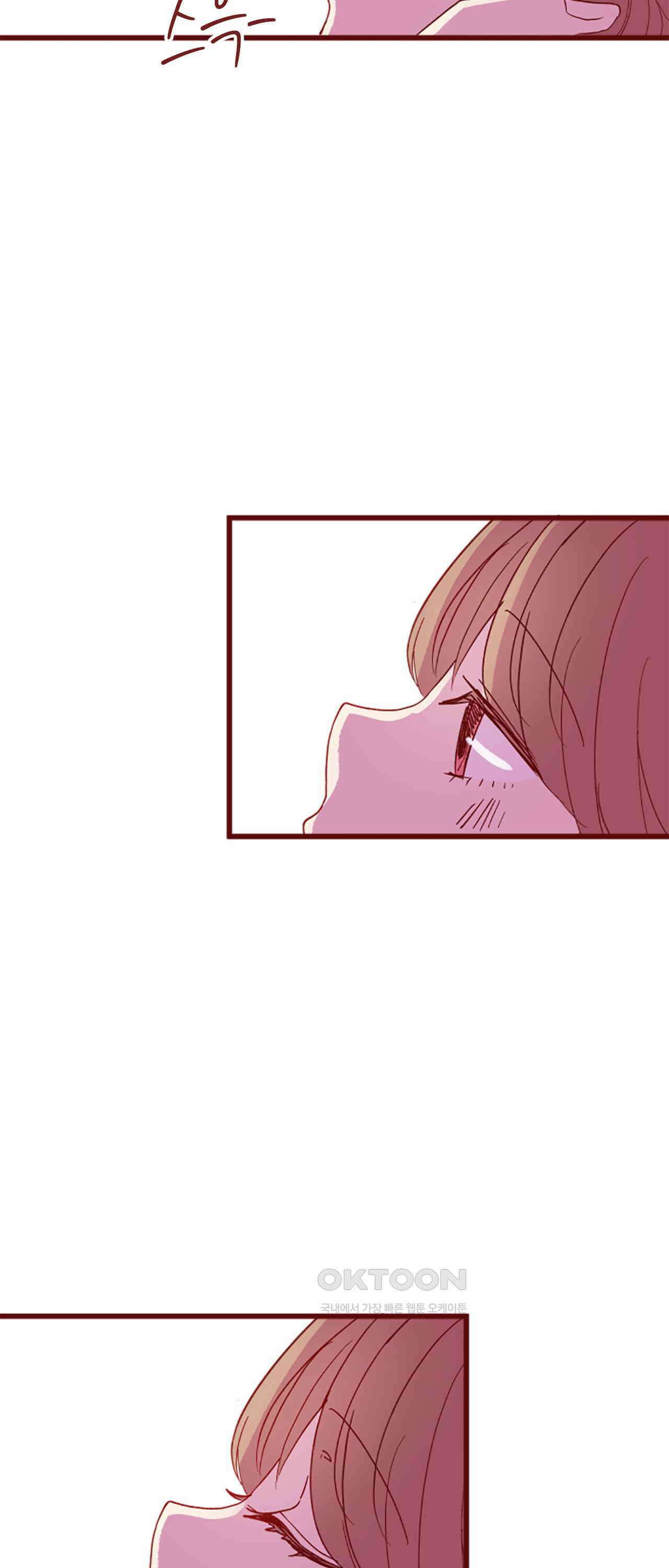 어쩌다 보니 동거 63화 33
