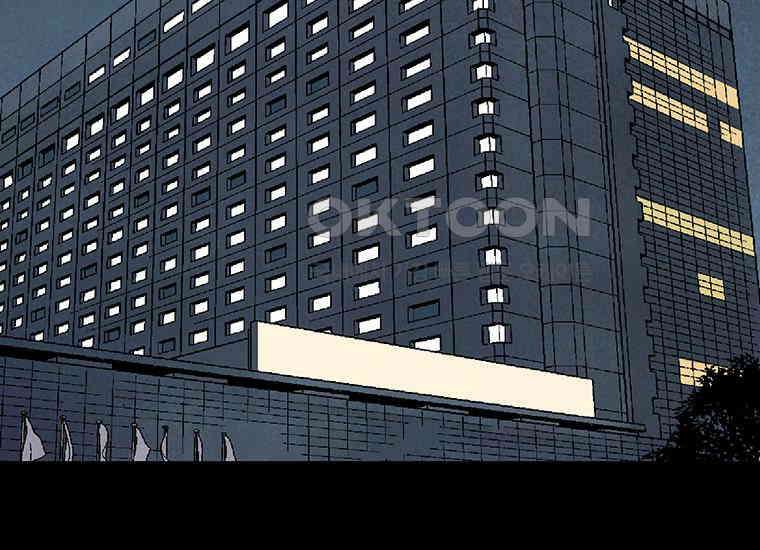 DELETE 011화 2