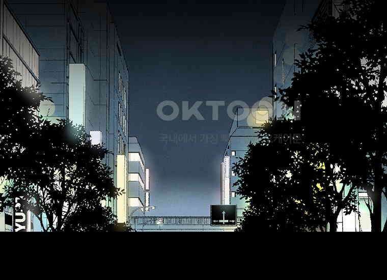 DELETE 011화 38