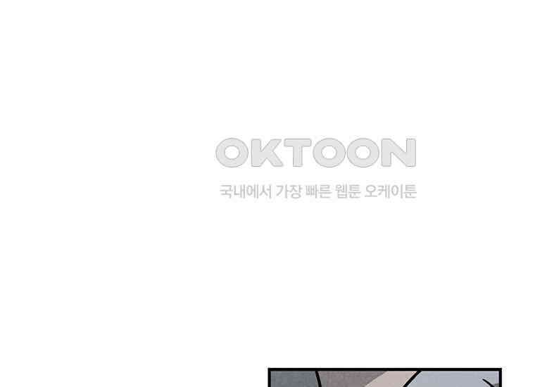 DELETE 025화 11