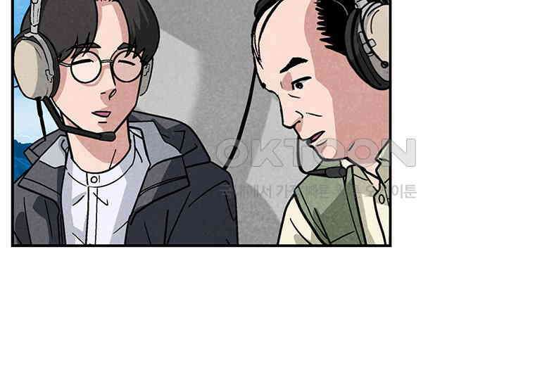 DELETE 025화 16