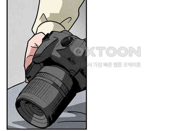 DELETE 025화 43