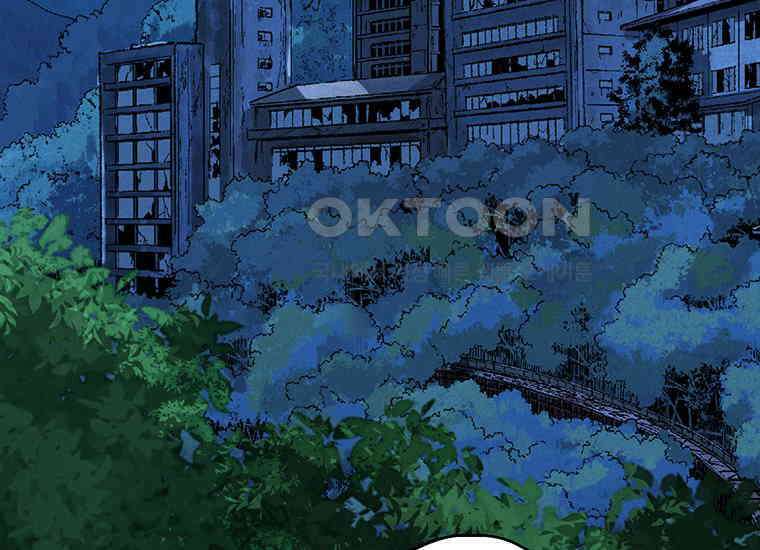 DELETE 036화 24