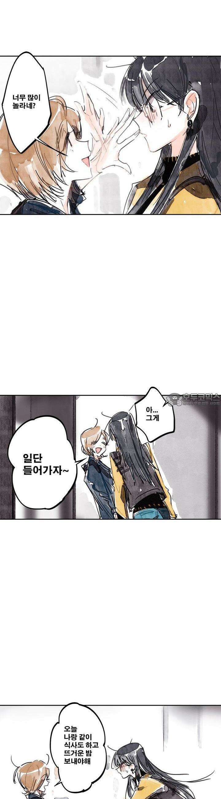 [GL] swallowtail 4화 36