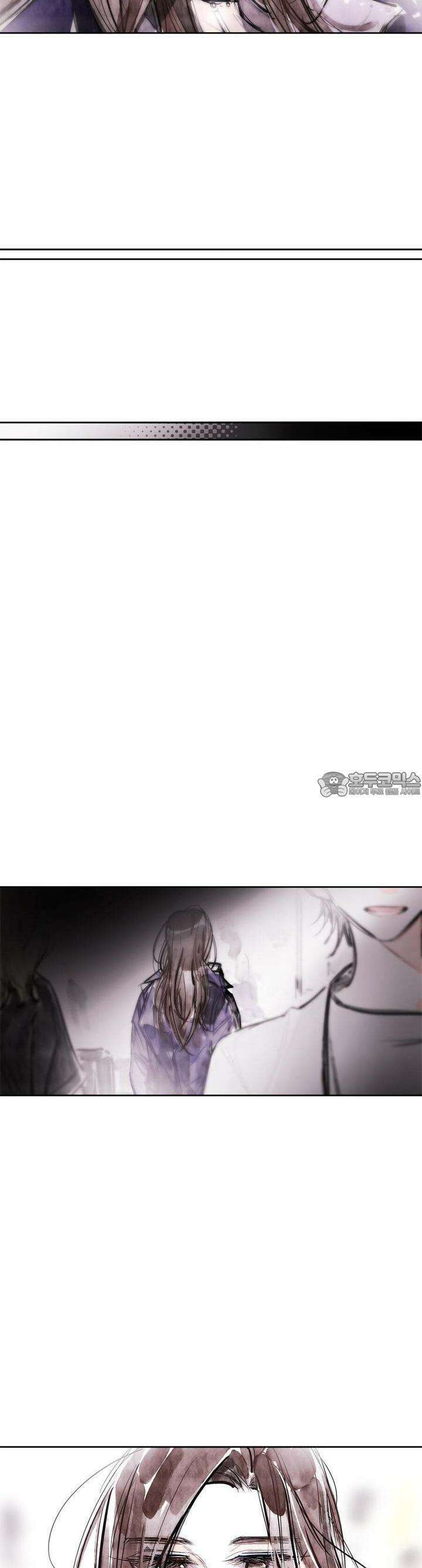 [GL] swallowtail 41화 4