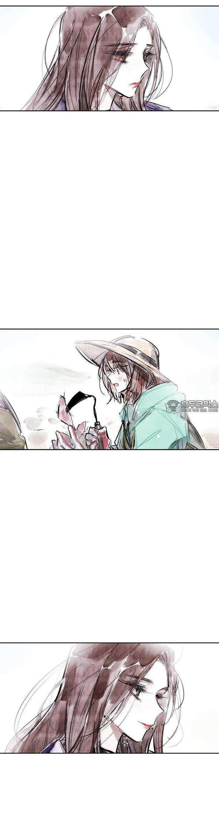 [GL] swallowtail 41화 11
