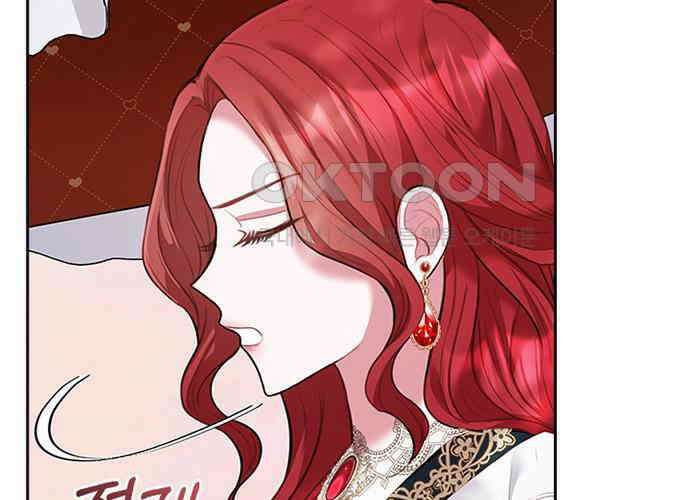 후궁의 초대 18화 17