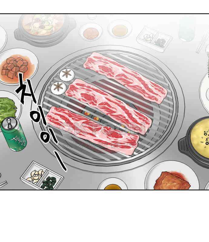 급발진 로맨스 53화． 원치않은 답변 7