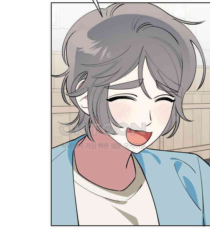 급발진 로맨스 53화． 원치않은 답변 19