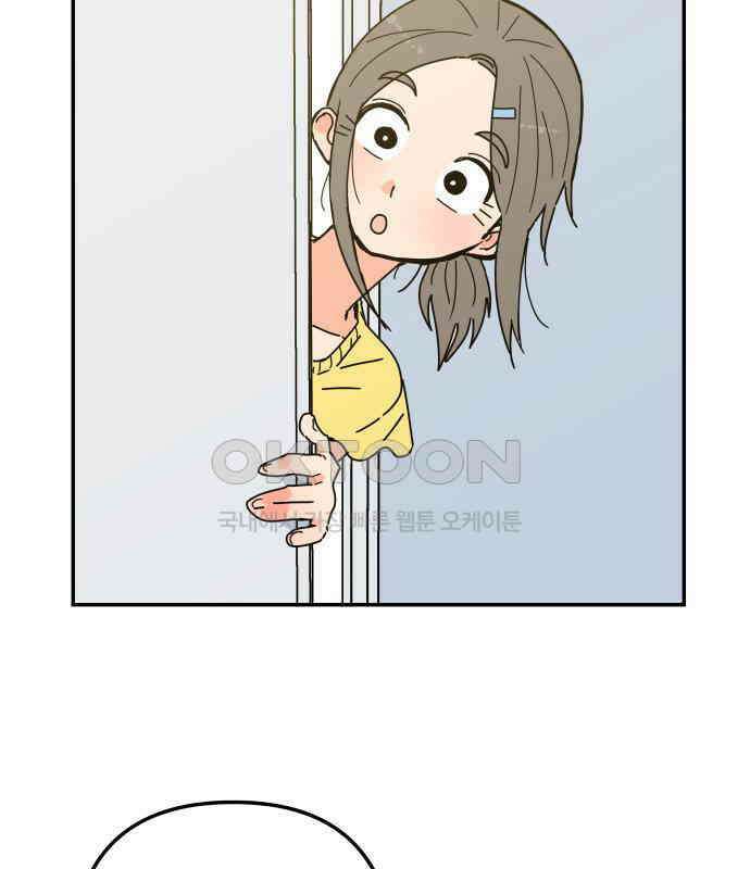 로봇소녀 노이도 30화 달리보여 14