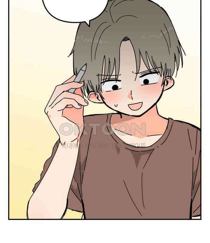 로봇소녀 노이도 30화 달리보여 55