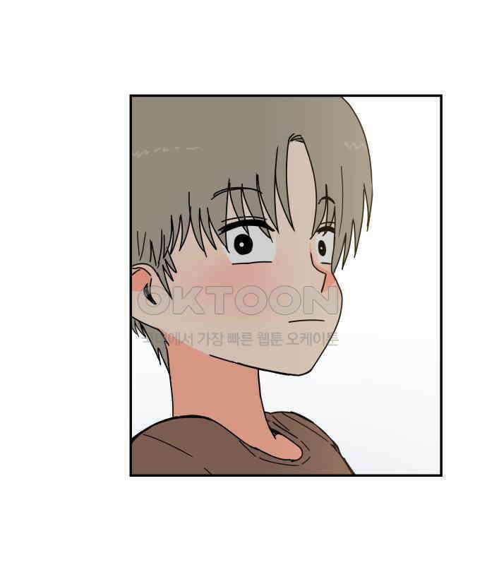 로봇소녀 노이도 30화 달리보여 99