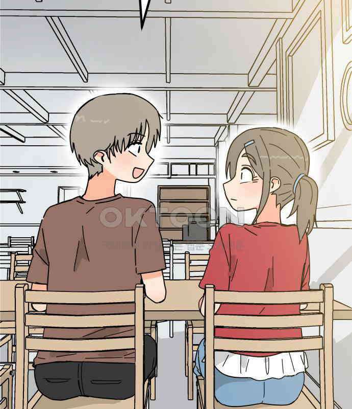 로봇소녀 노이도 30화 달리보여 101