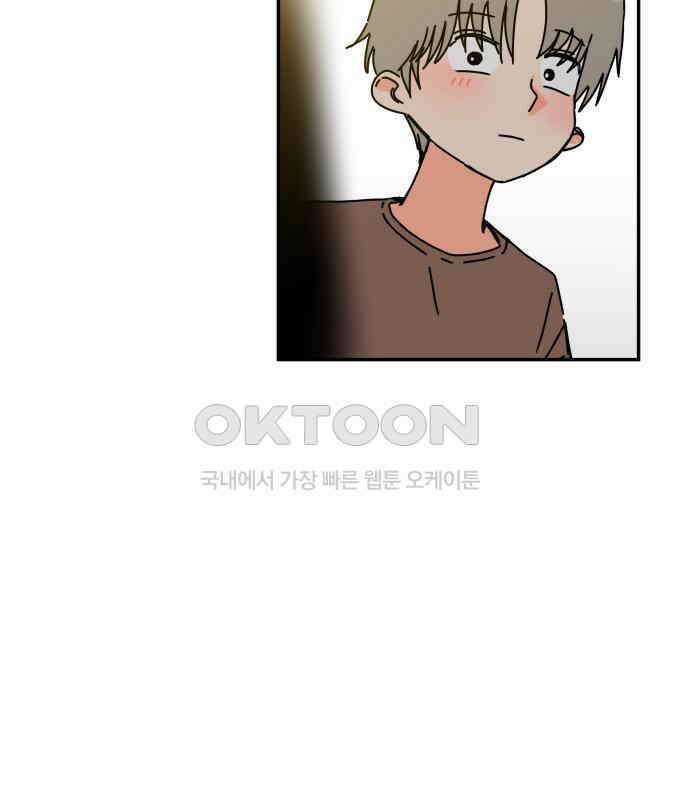 로봇소녀 노이도 30화 달리보여 108