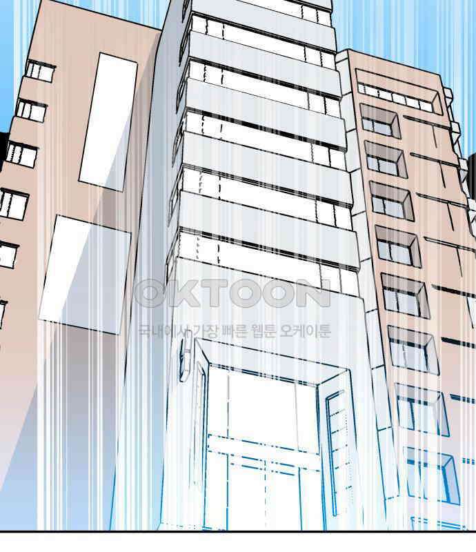 로봇소녀 노이도 30화 달리보여 120