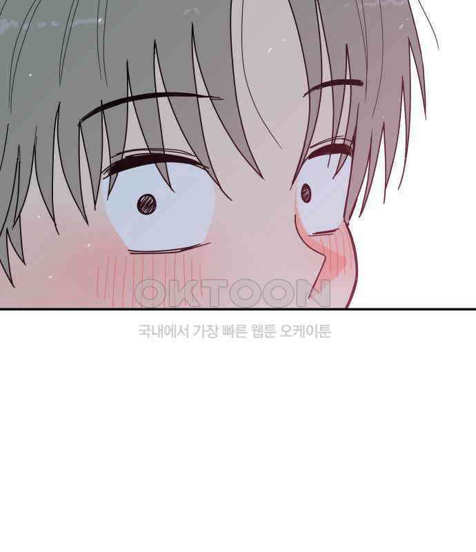 로봇소녀 노이도 30화 달리보여 129