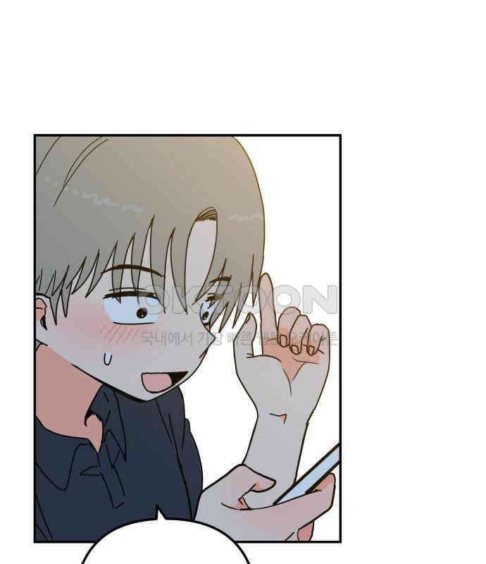 로봇소녀 노이도 30화 달리보여 137