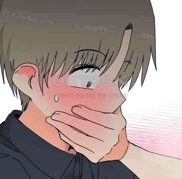 로봇소녀 노이도 30화 달리보여 144