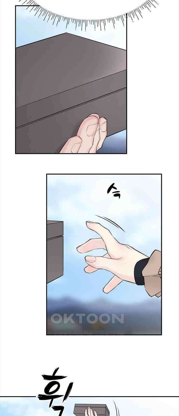사랑은 없는 것처럼 60화 10