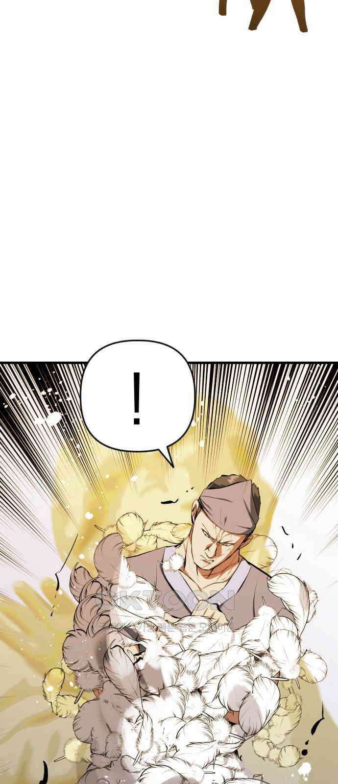 킬링킬러 107화 다시 만난 세계(2) 29