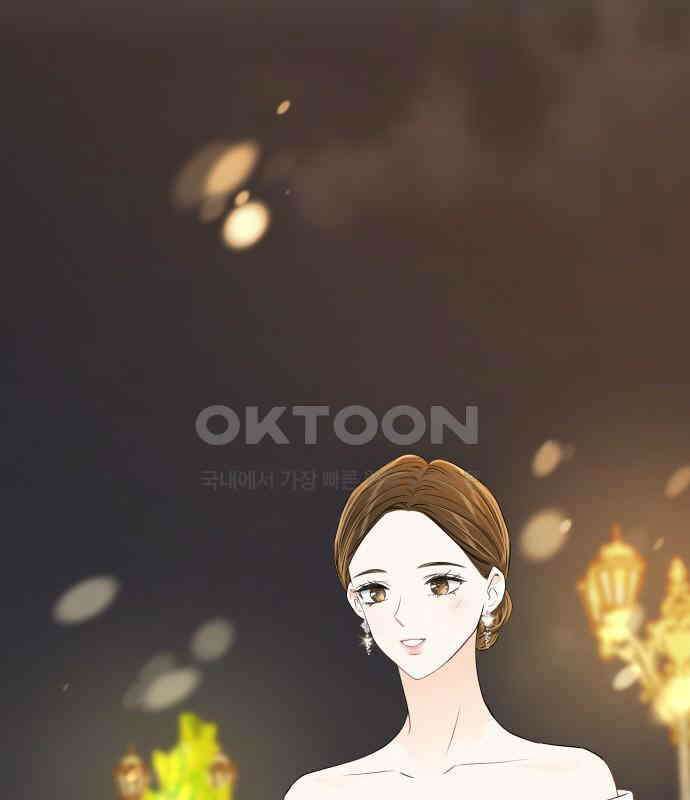 완벽한 파트너 94화 2