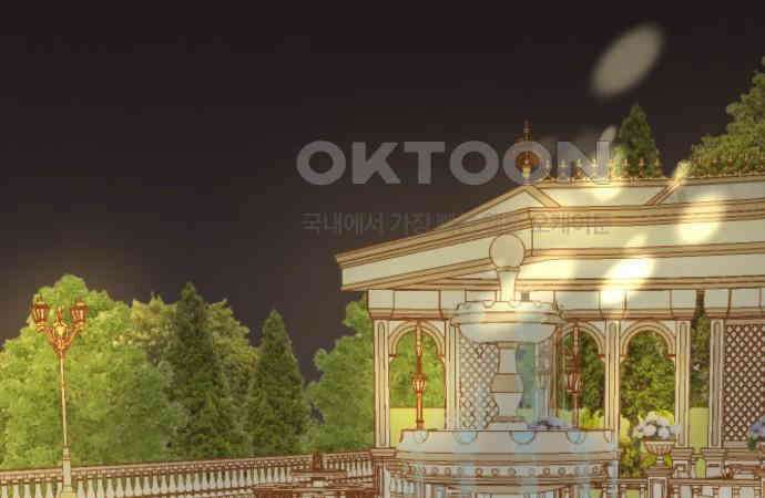 완벽한 파트너 94화 7