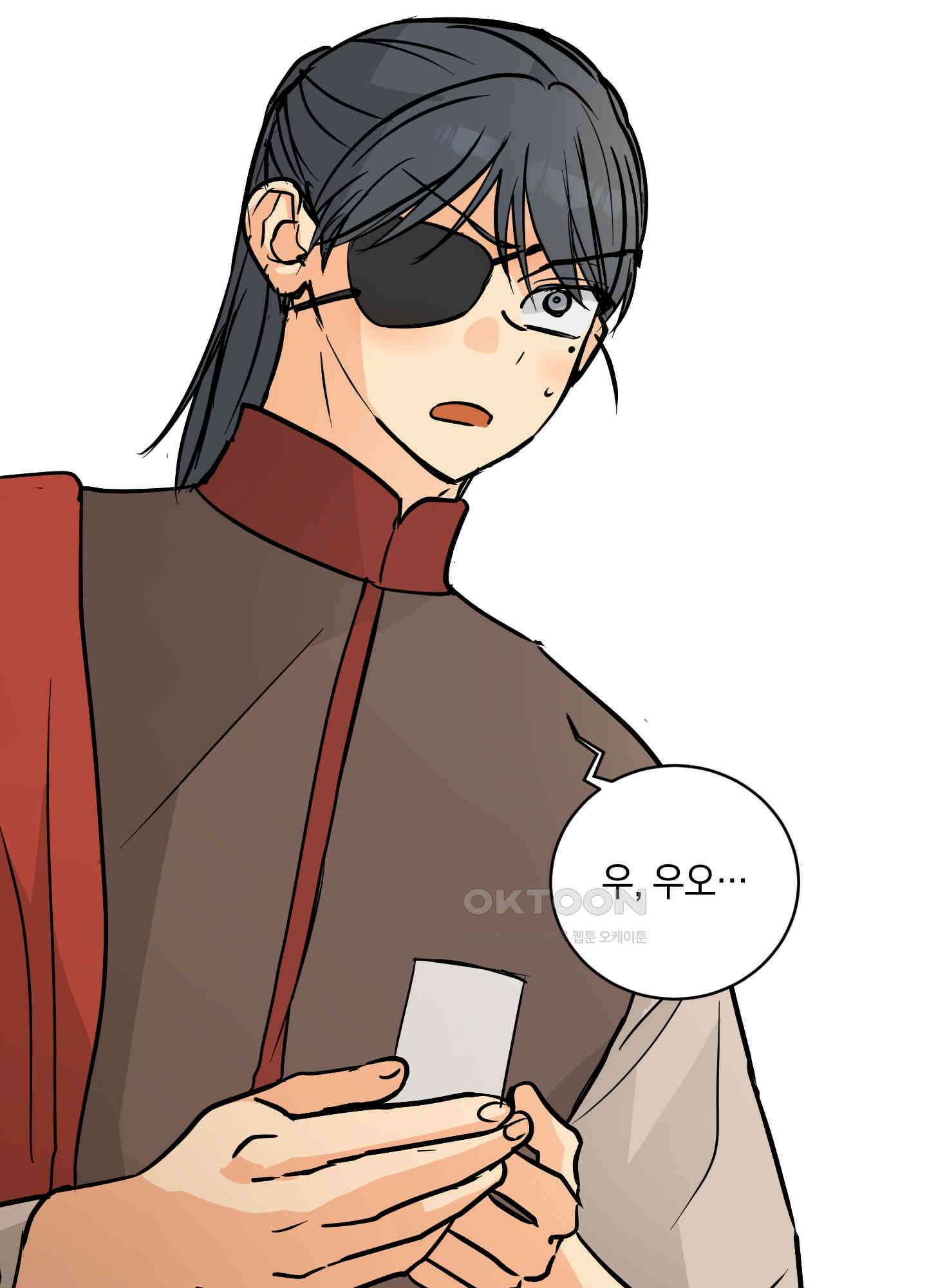 황제님 in 러브홀릭 57화 21
