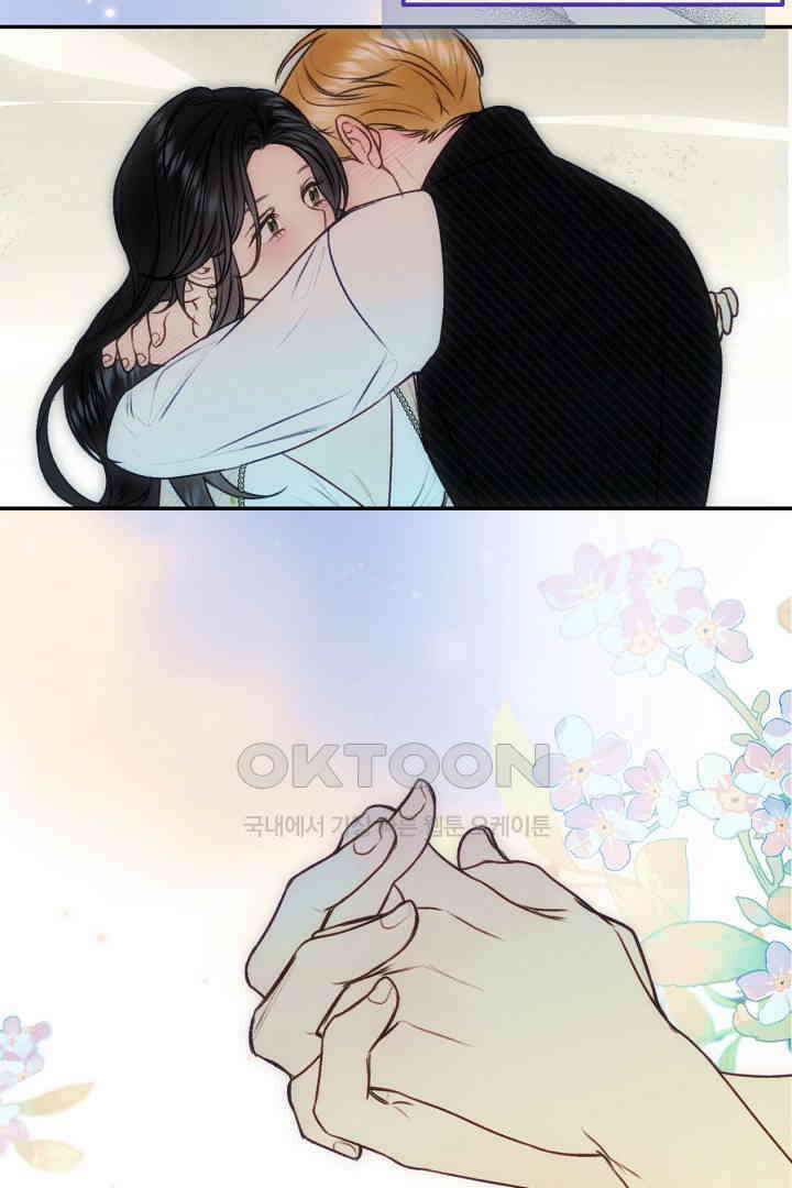 얼굴밖에 볼 게 없어 95화 12