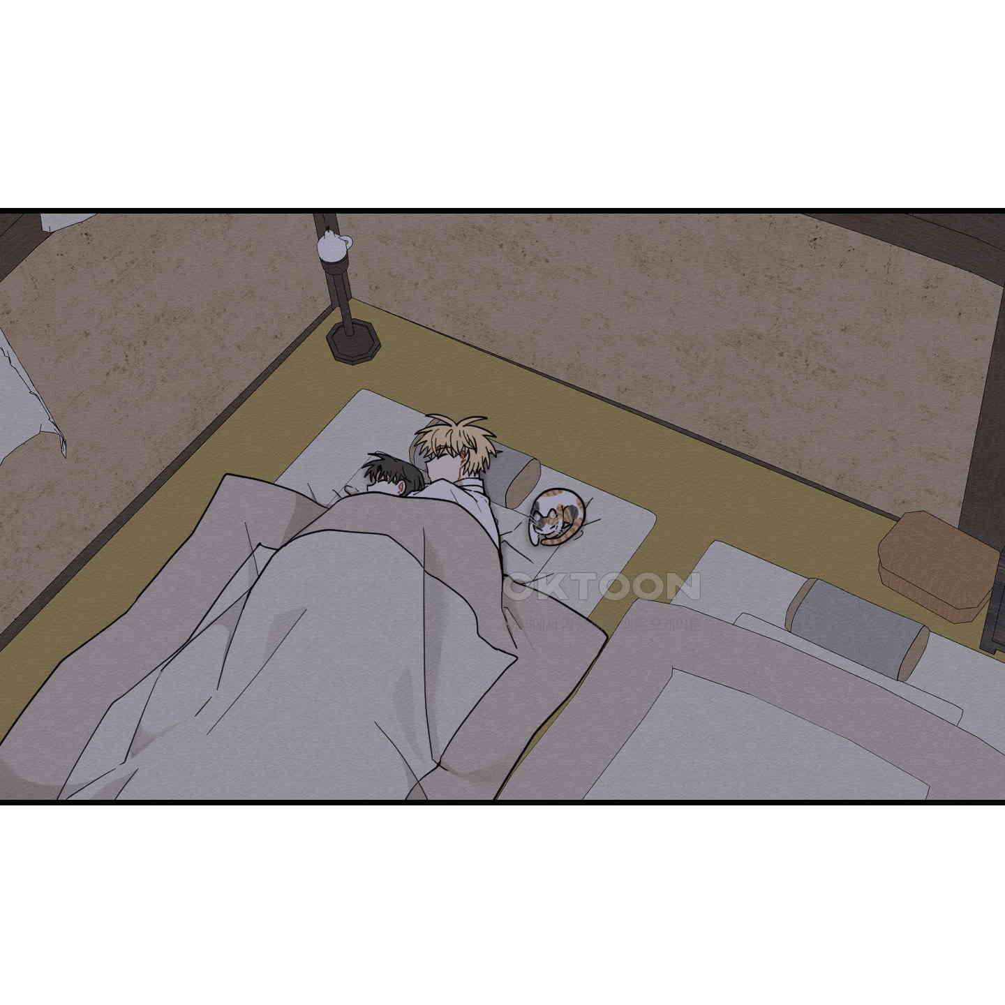 개나리가 떨어진 길 74화 76