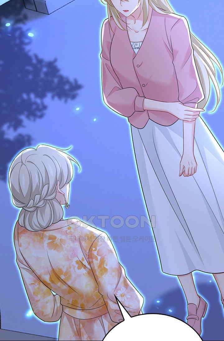 수상한 회장님의 비밀 690화 8