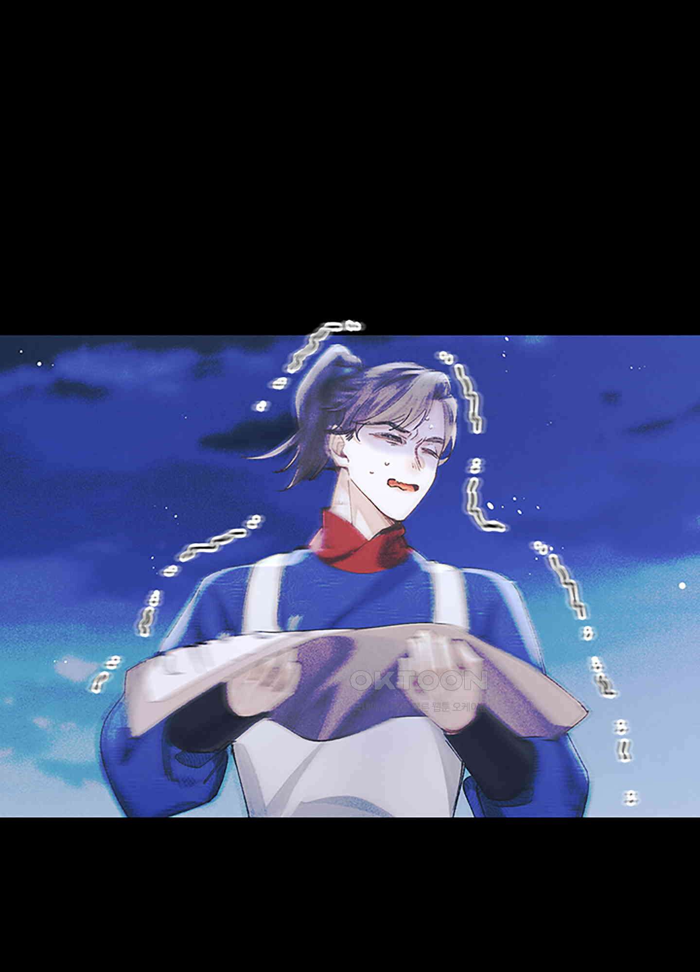 옥루춘 4화 16