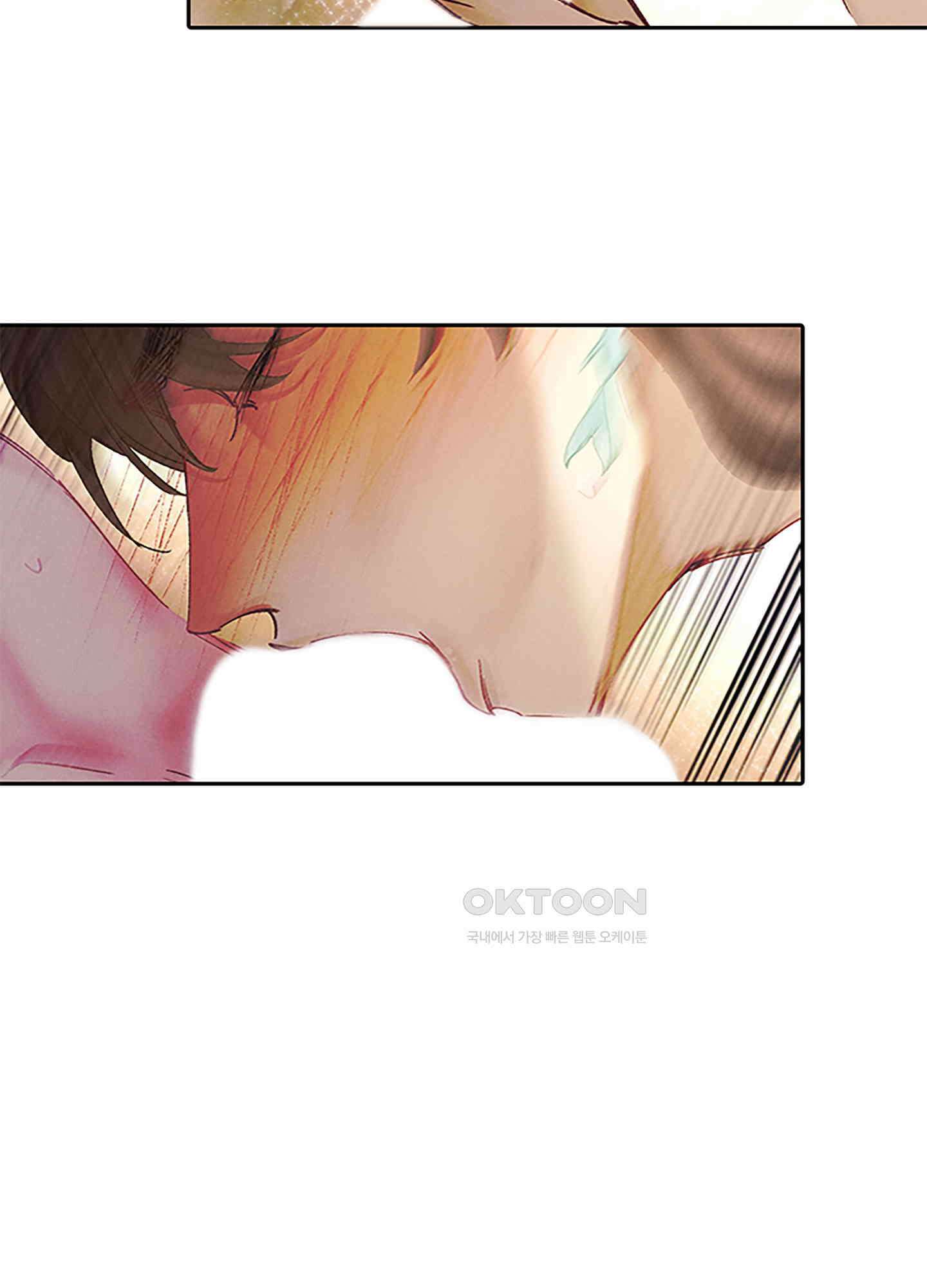 옥루춘 13화 58