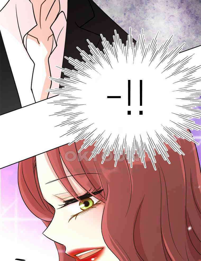 깨는 연애 2화 101