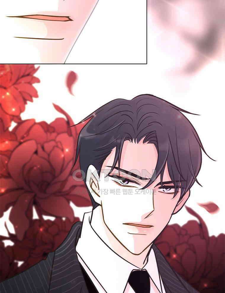 깨는 연애 12화 20