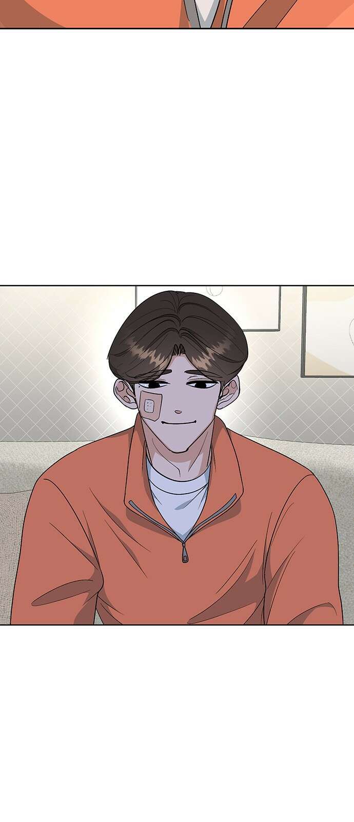 연애 생각은 없지만 15화 속 보여 12