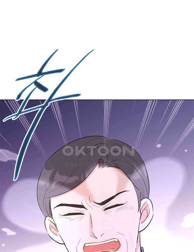 깨는 연애 20화 7