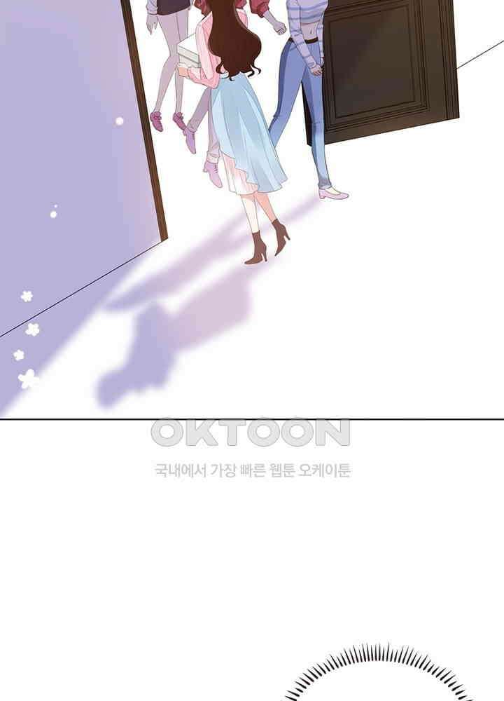 계약 남편에게 끌리는 이유 32화 14