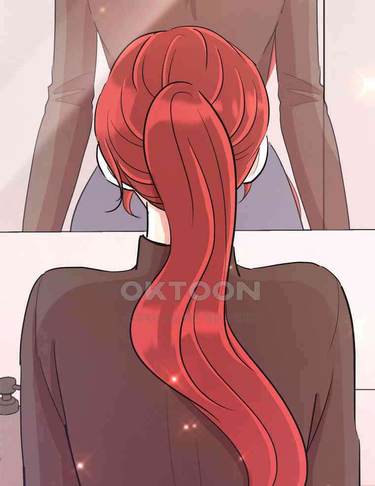 깨는 연애 26화 7