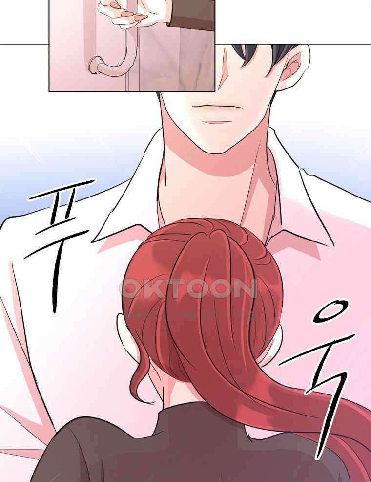 깨는 연애 26화 15