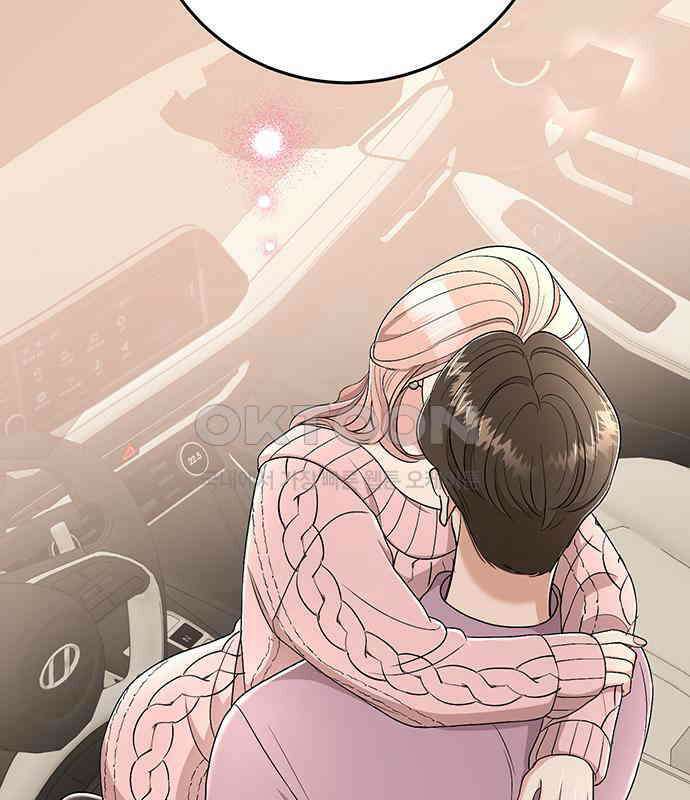 연애 생각은 없지만 30화 사내연애는 처음이라 19