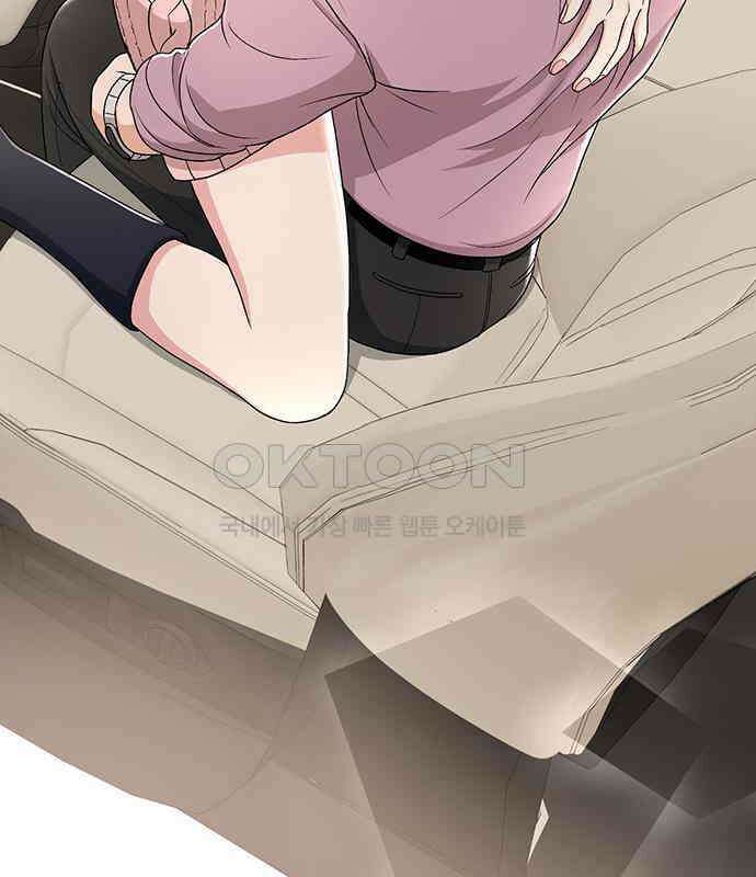연애 생각은 없지만 30화 사내연애는 처음이라 20
