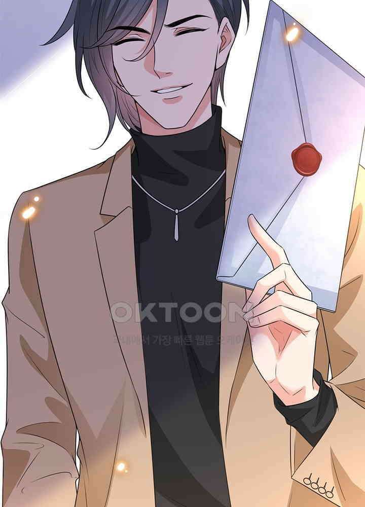계약 남편에게 끌리는 이유 58화 10