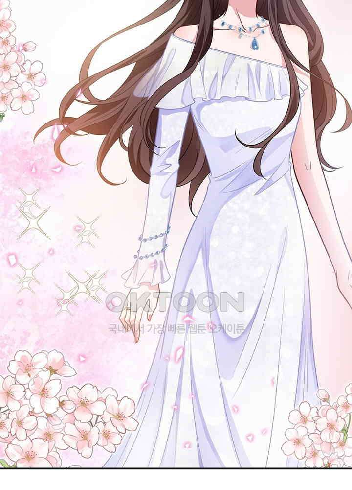 계약 남편에게 끌리는 이유 78화 4