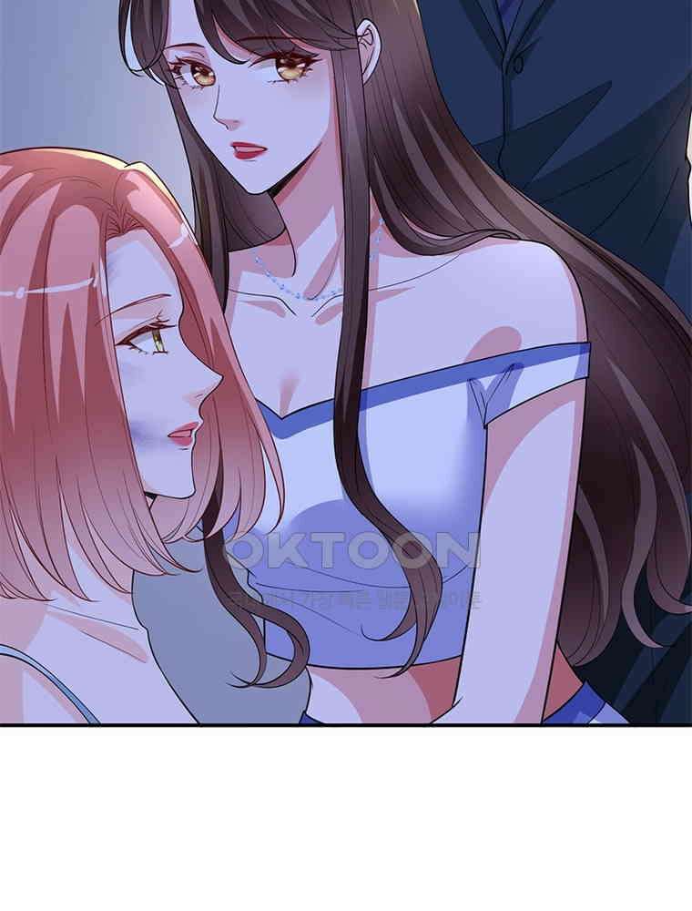 계약 남편에게 끌리는 이유 113화 12
