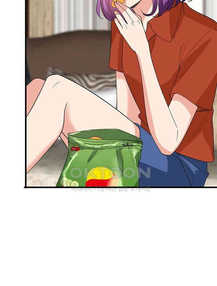 계약 남편에게 끌리는 이유 118화 6