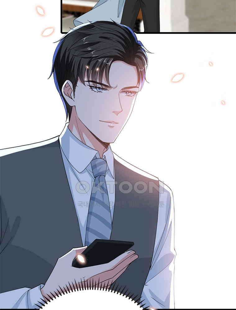 계약 남편에게 끌리는 이유 162화 10