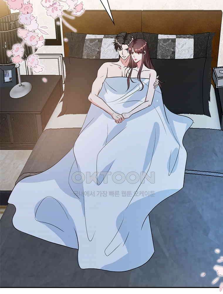 계약 남편에게 끌리는 이유 192화 15