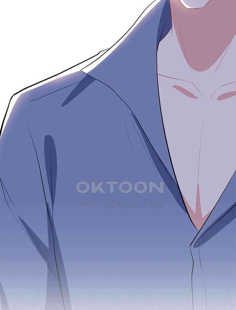 계약 남편에게 끌리는 이유 236화 21