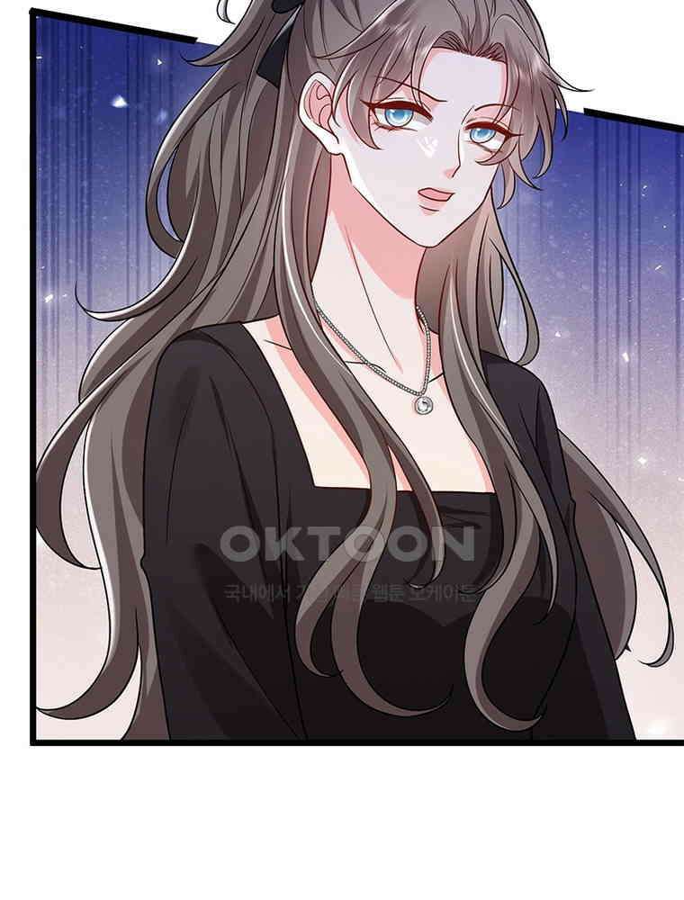 계약 남편에게 끌리는 이유 260화 18