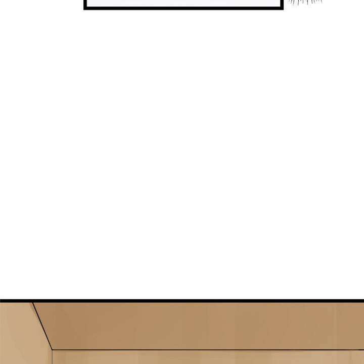 좀비가 넘치는 세상에서 나만 공격받지 않는다 1화 52